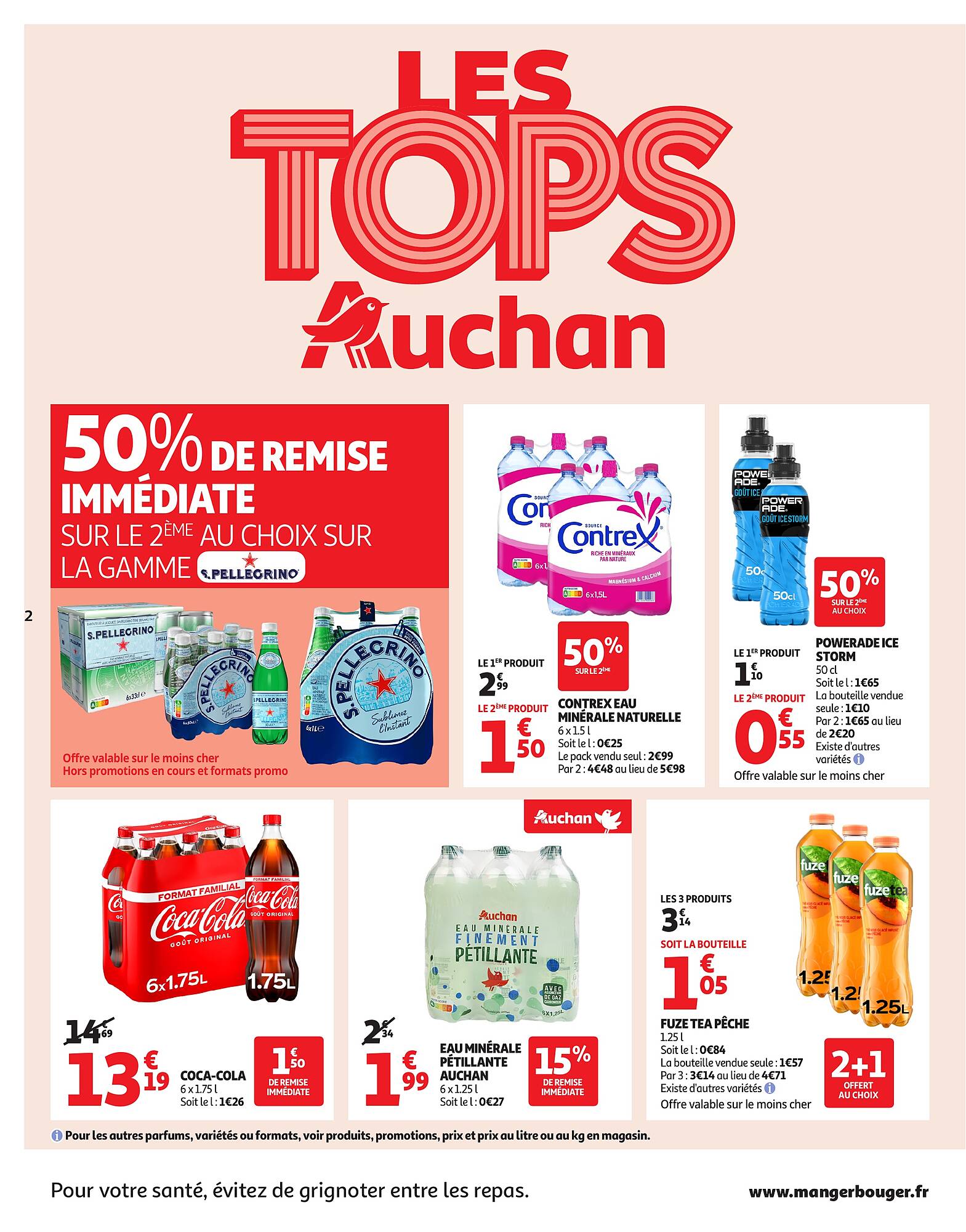 Auchan Catalogue