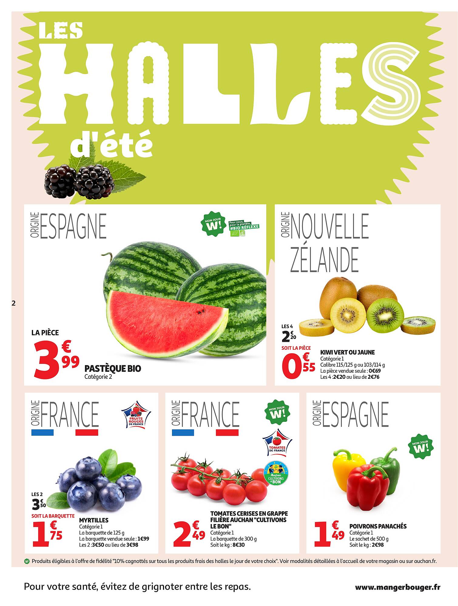 Auchan Catalogue