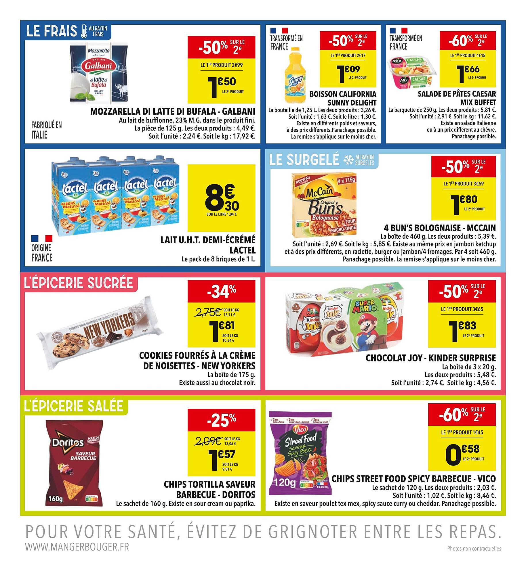 Supeco Catalogue