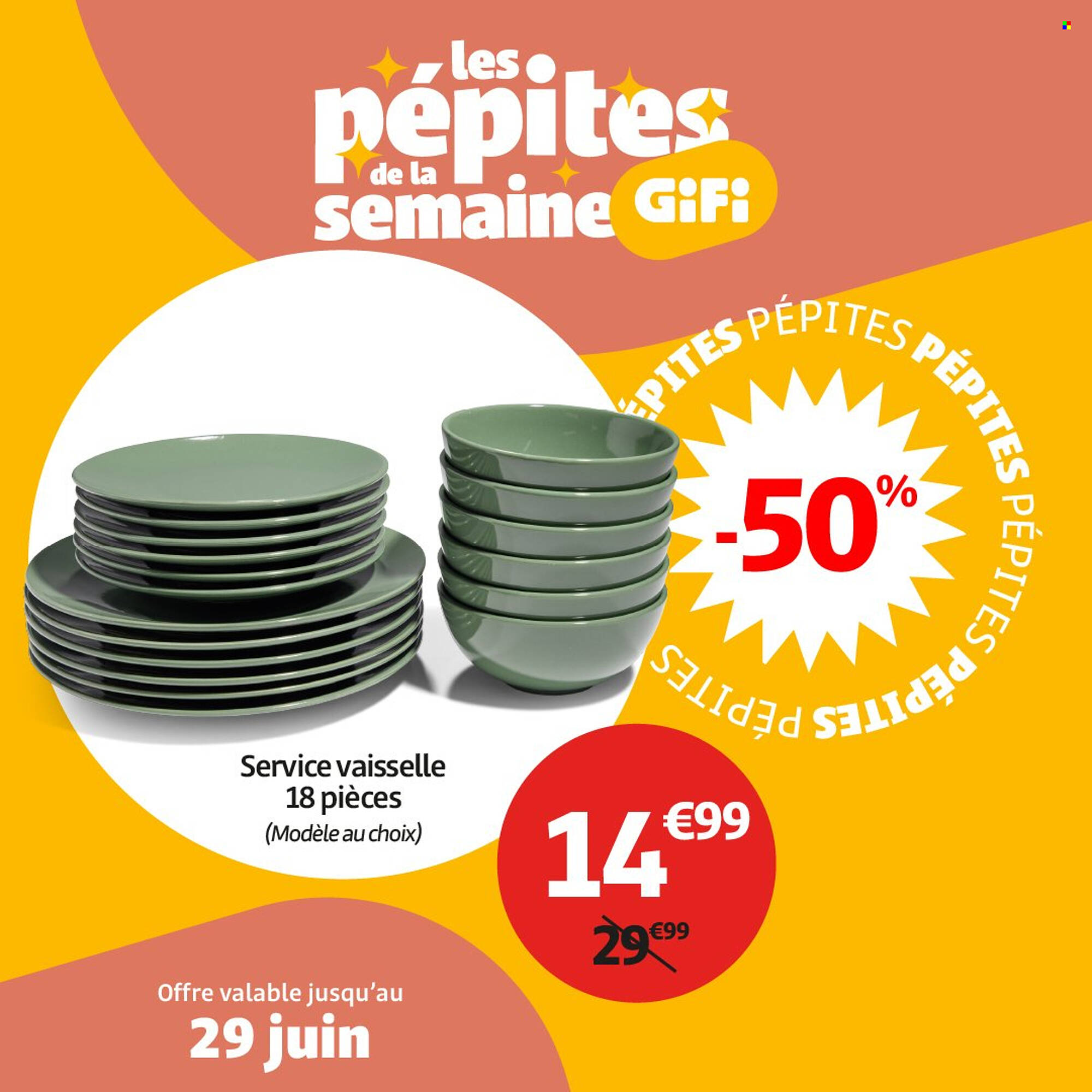 Gifi Catalogue