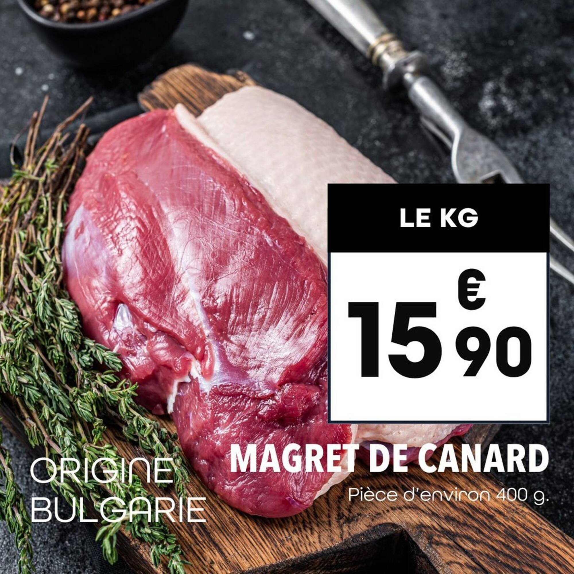 Supeco Catalogue