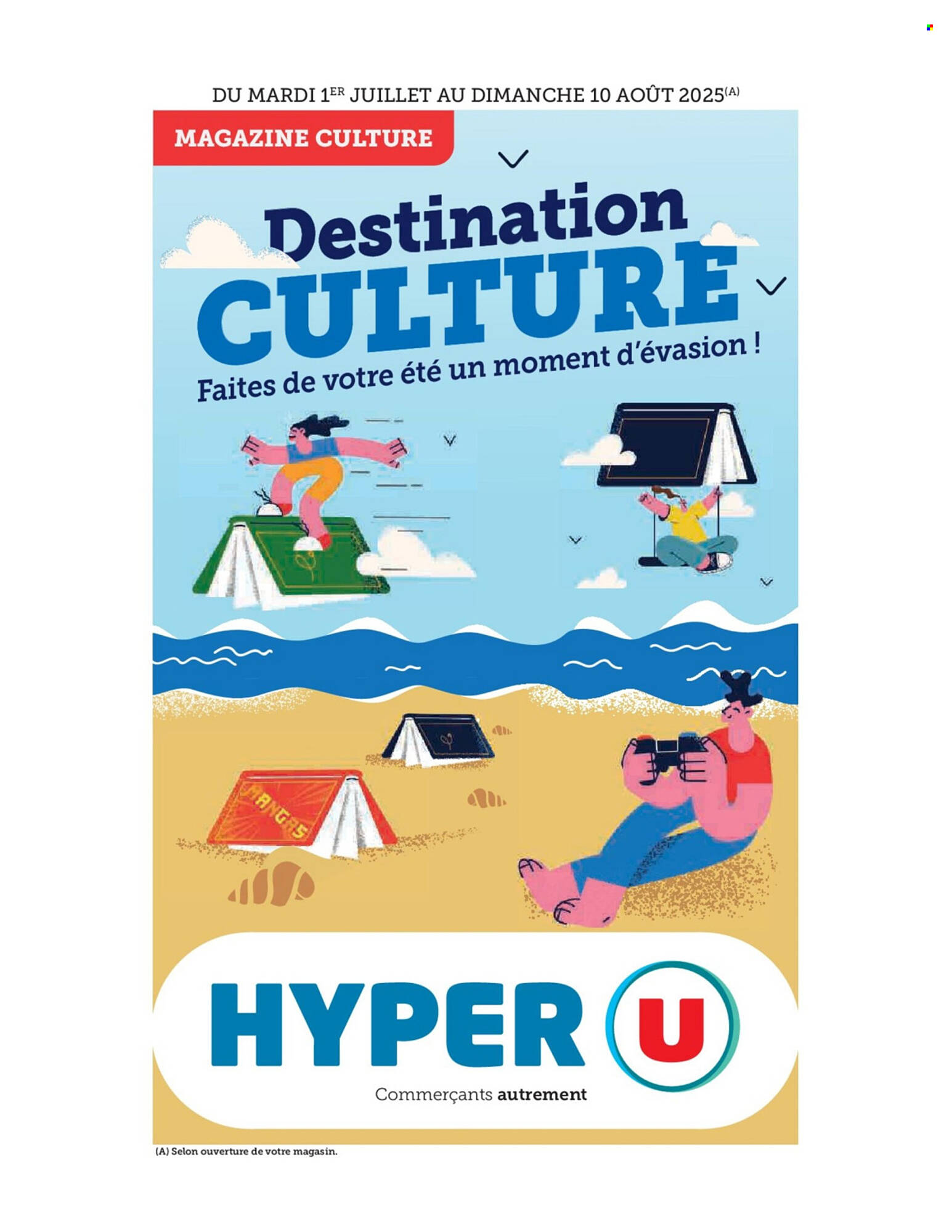 Hyper U Catalogue