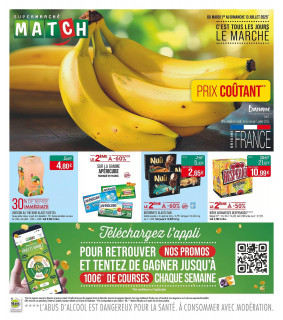 Match Catalogue