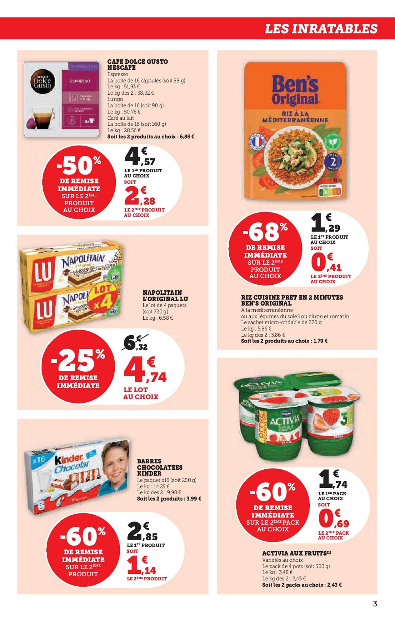 Hyper U Catalogue