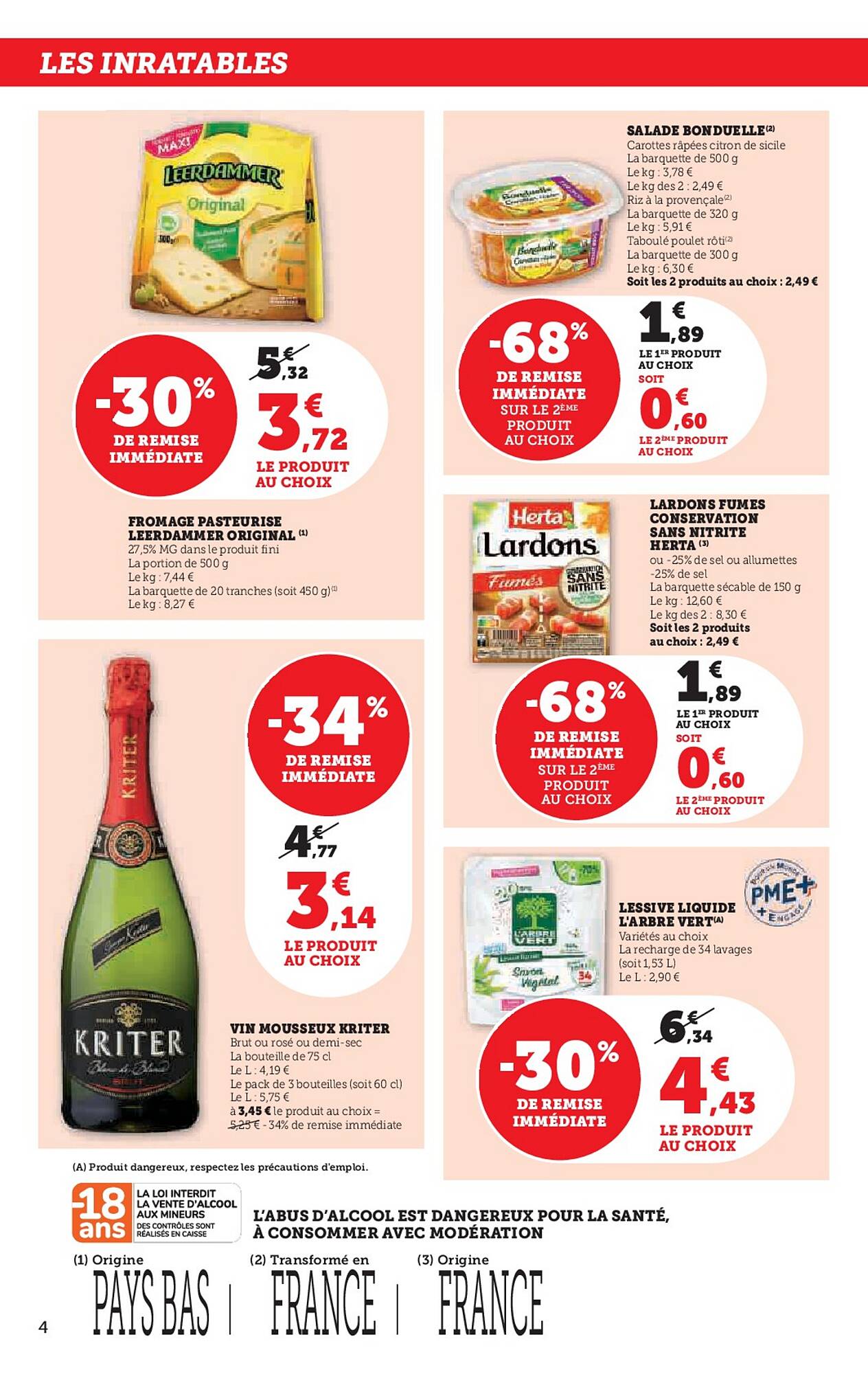 Hyper U Catalogue