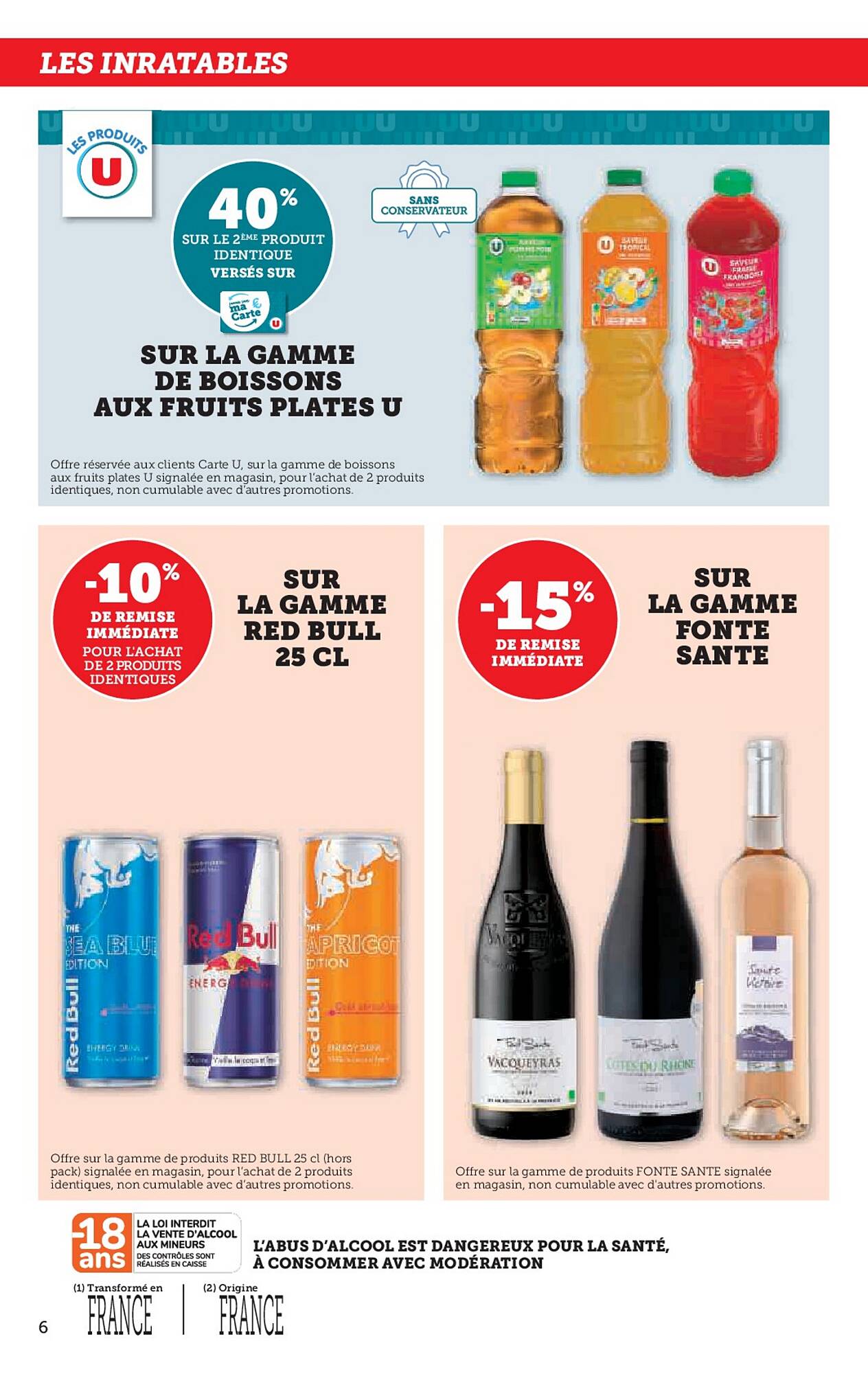 Hyper U Catalogue