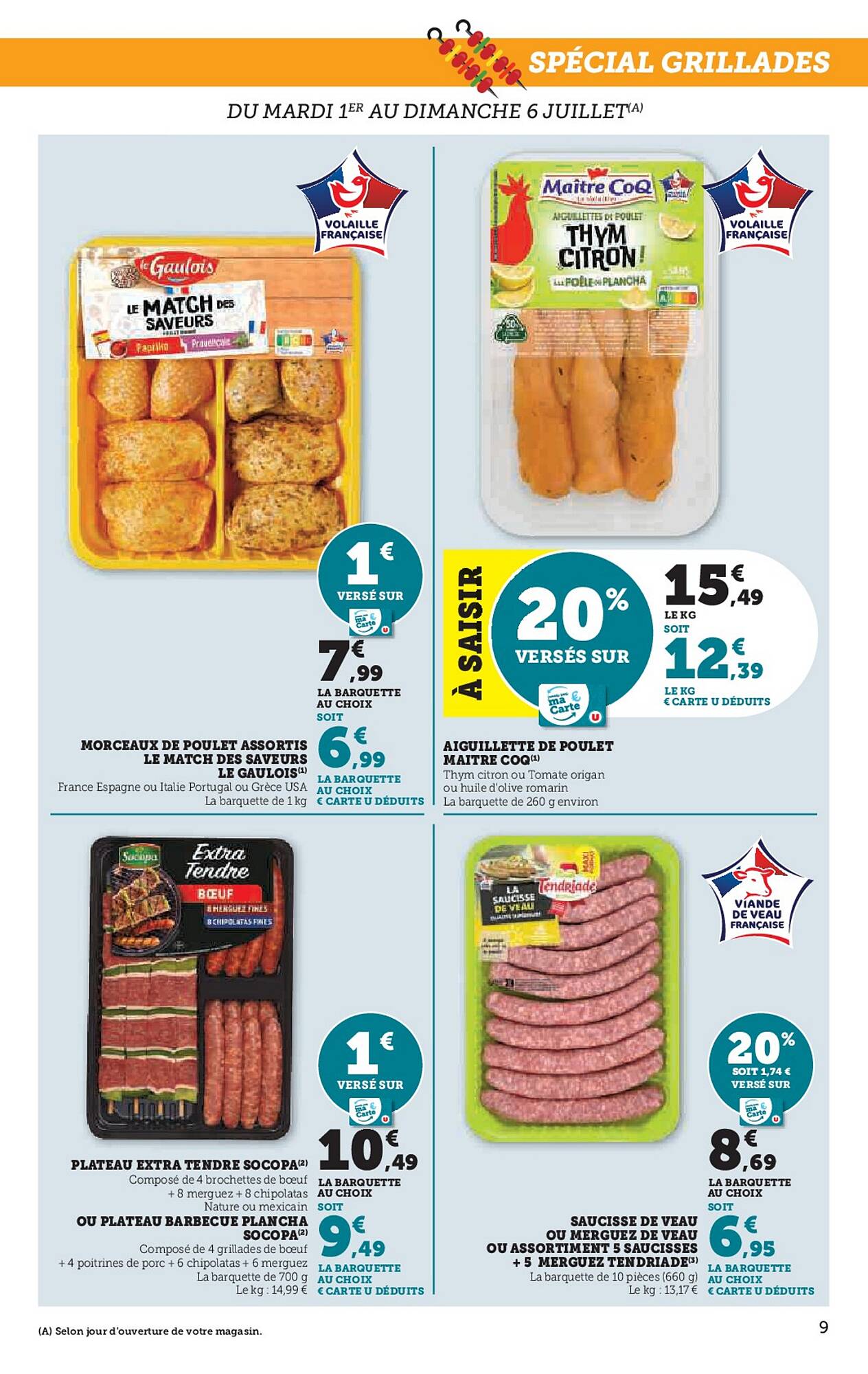 Hyper U Catalogue