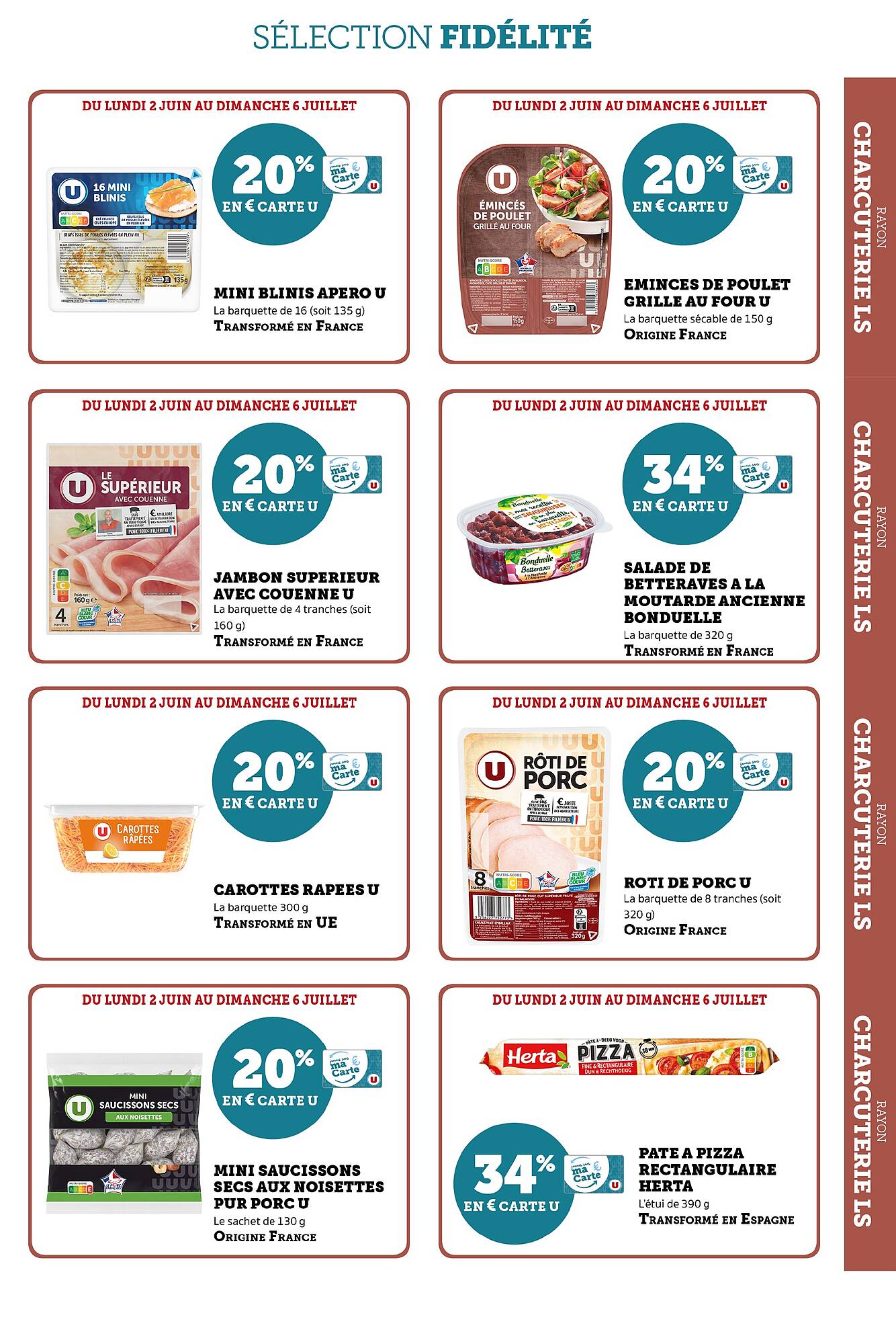 U Express Catalogue