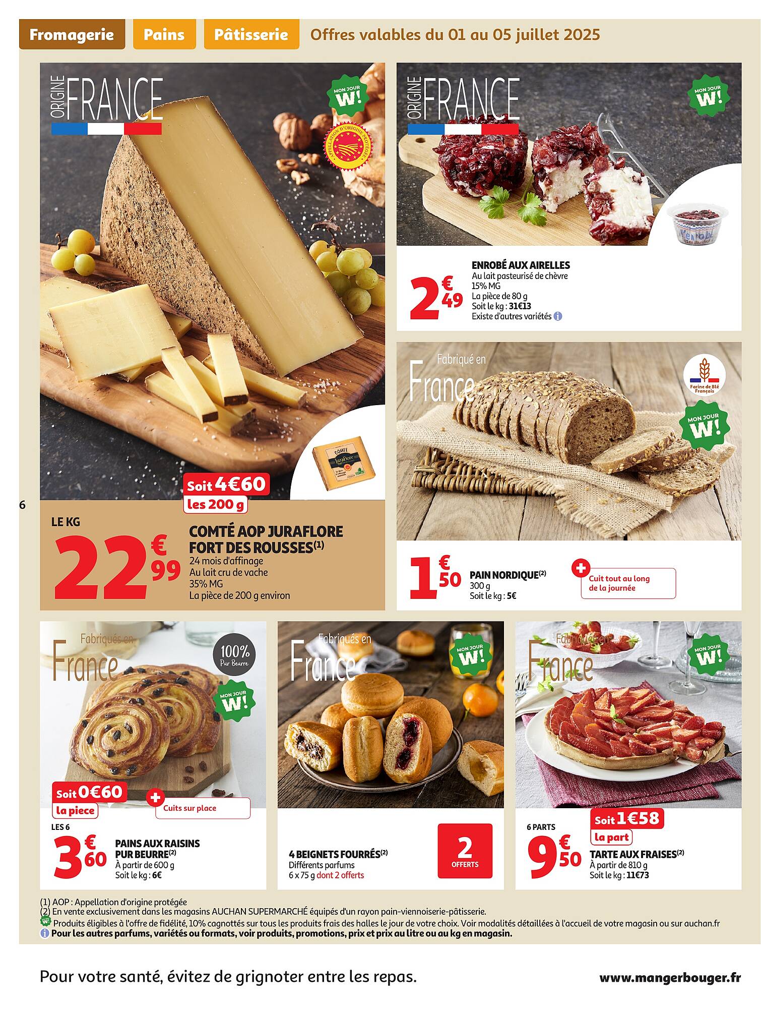 Auchan Catalogue