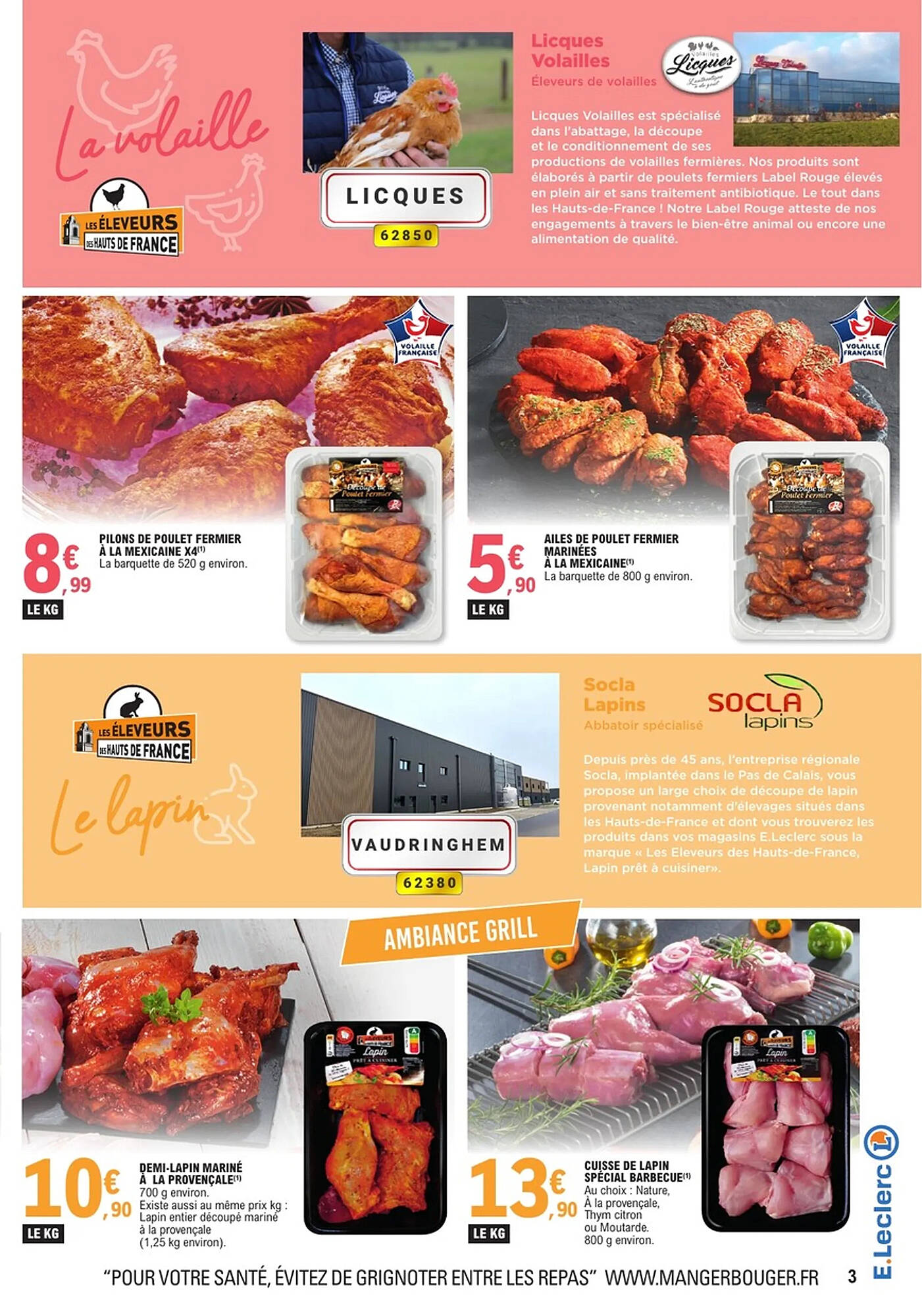 E.Leclerc Catalogue
