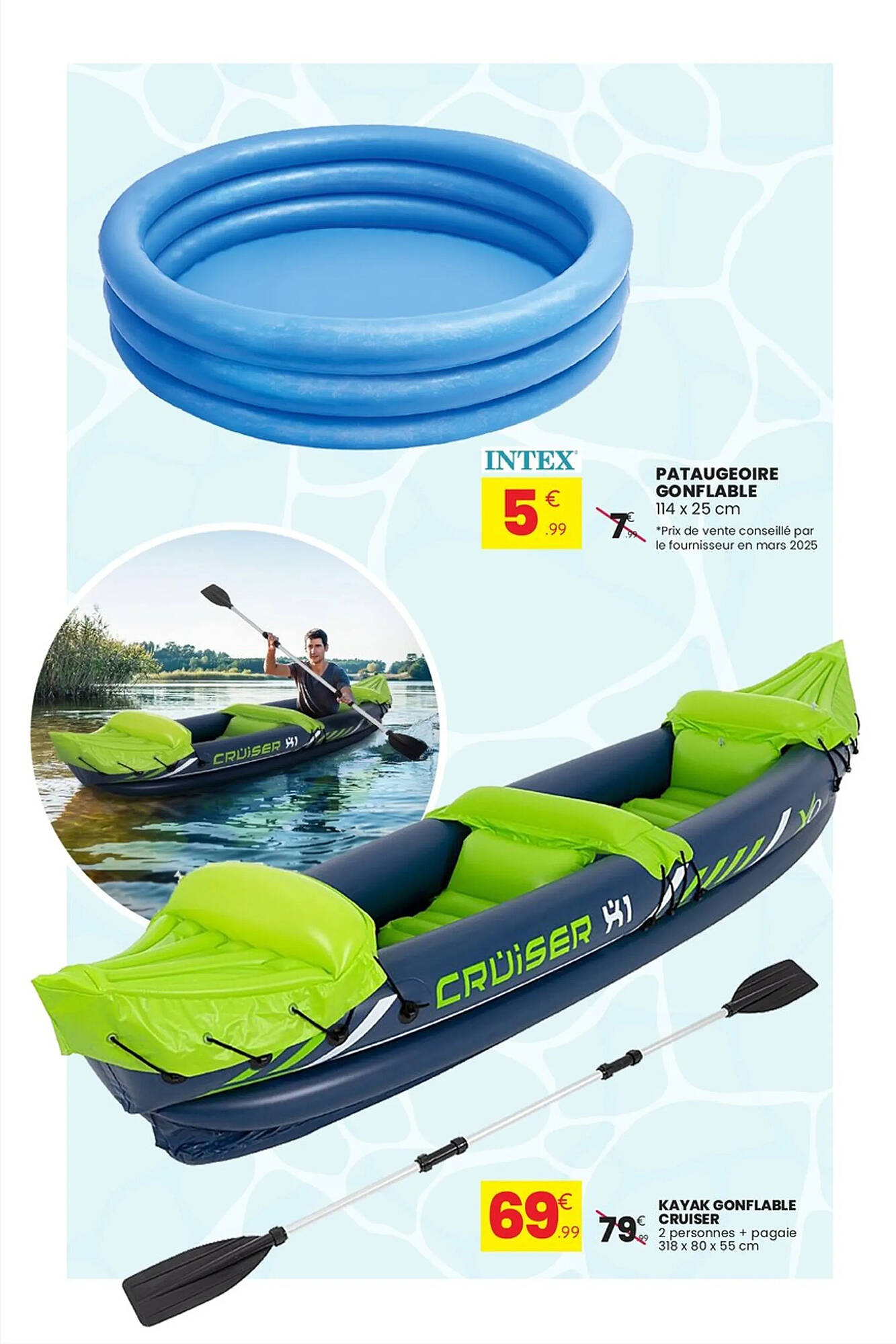 Stokomani Catalogue
