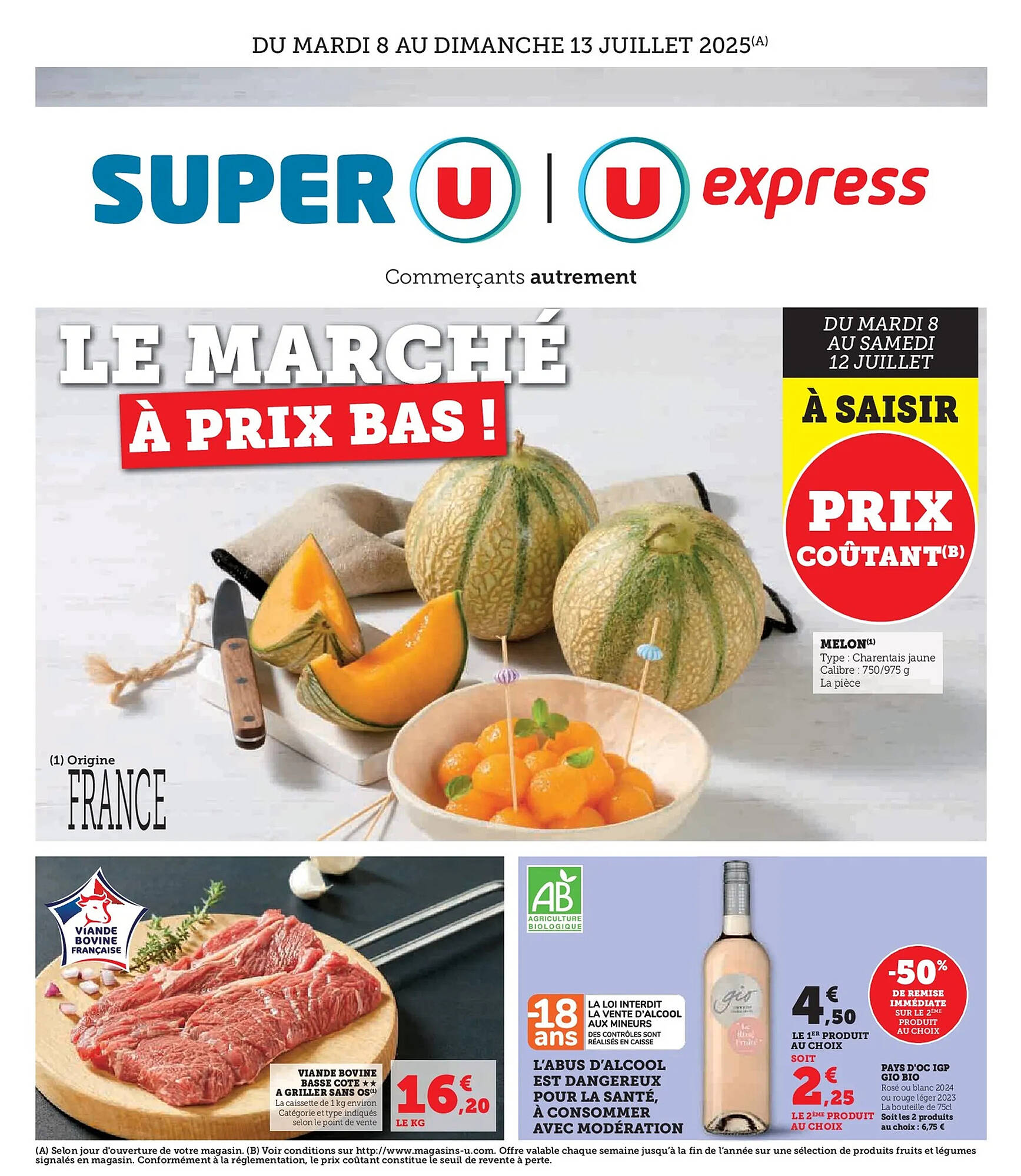 U Express Catalogue
