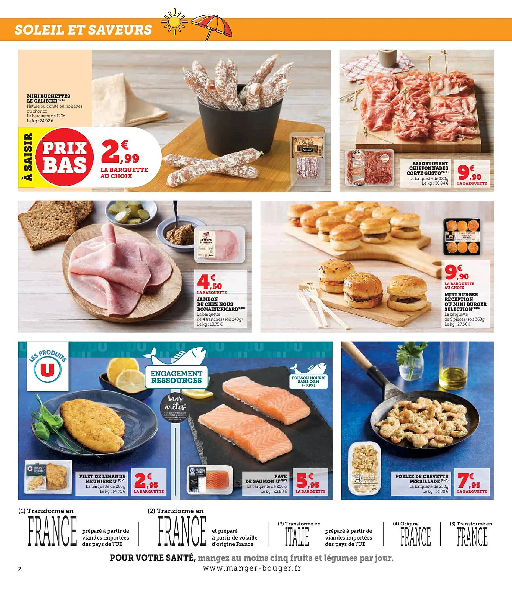 U Express Catalogue