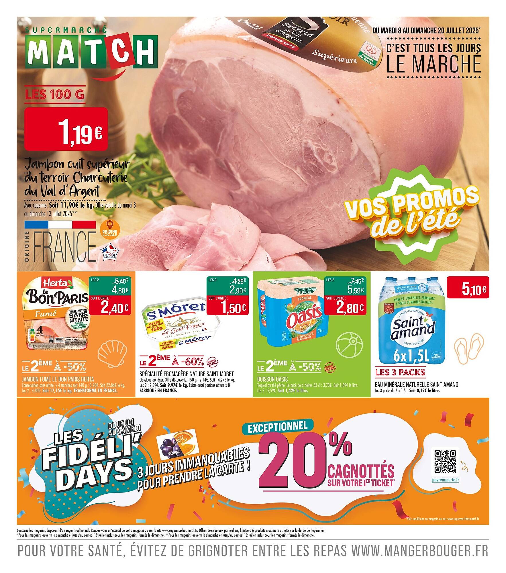 Match Catalogue
