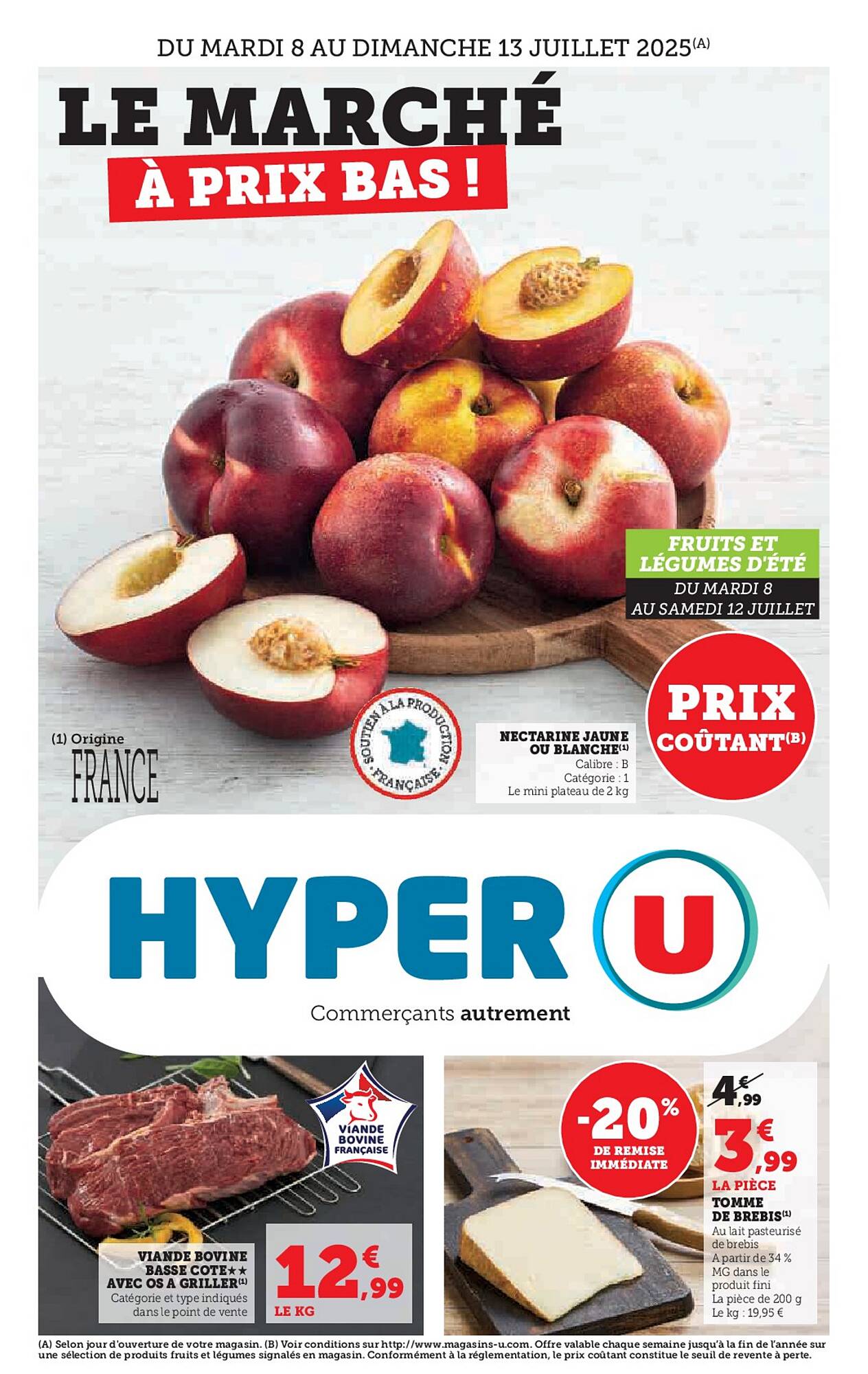 Hyper U Catalogue