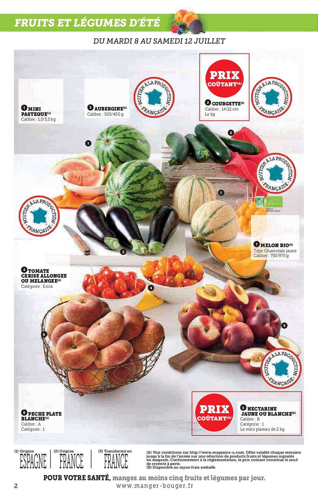 Hyper U Catalogue