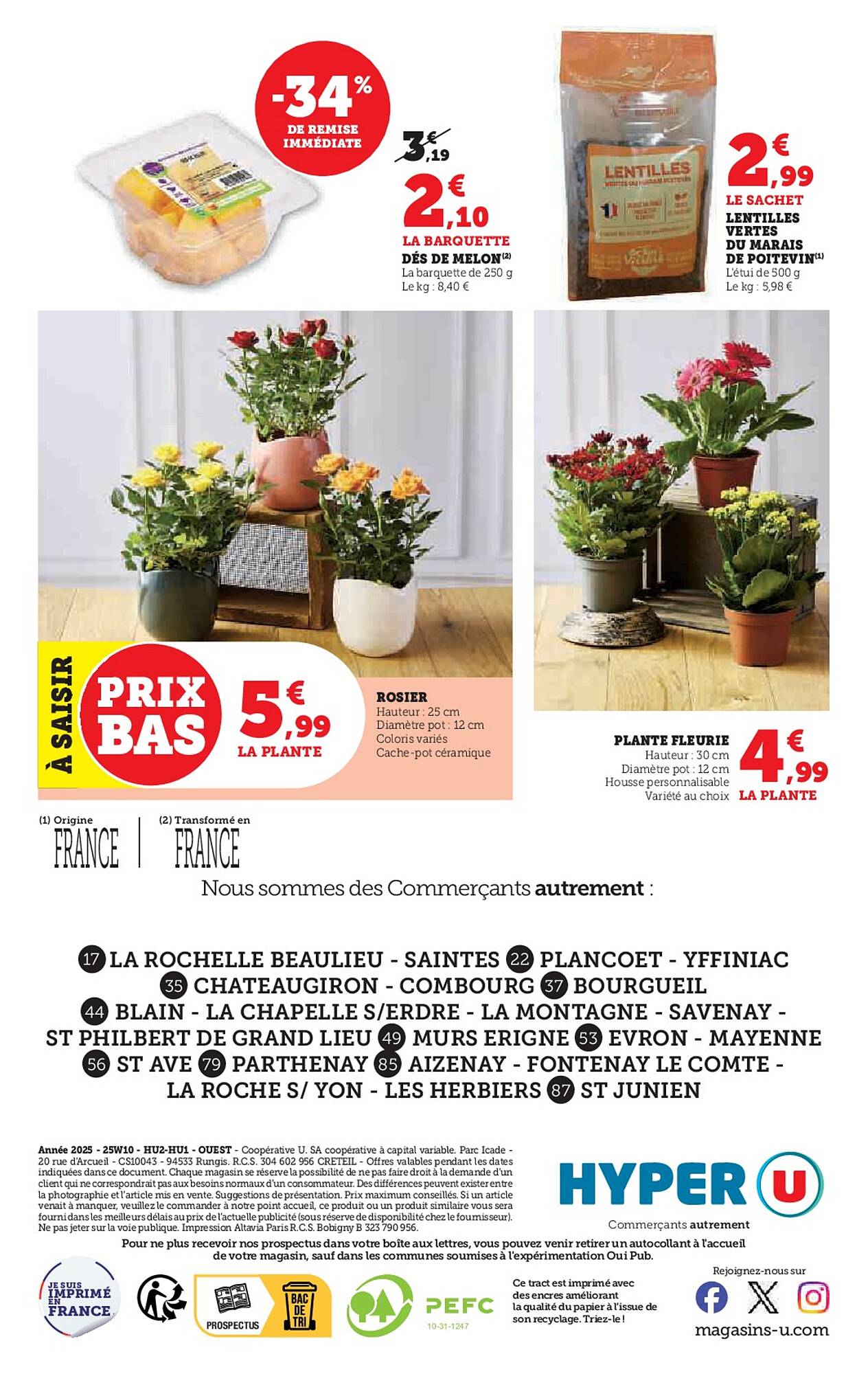 Hyper U Catalogue