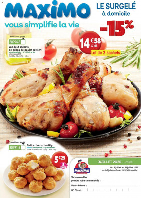 Maximo Catalogue
