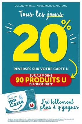 U Express Catalogue