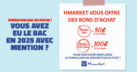 Hmarket Catalogue