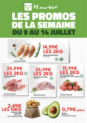 Hmarket Catalogue