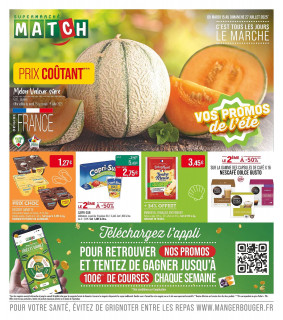 Match Catalogue
