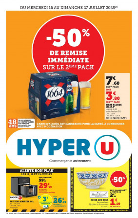 Hyper U Catalogue