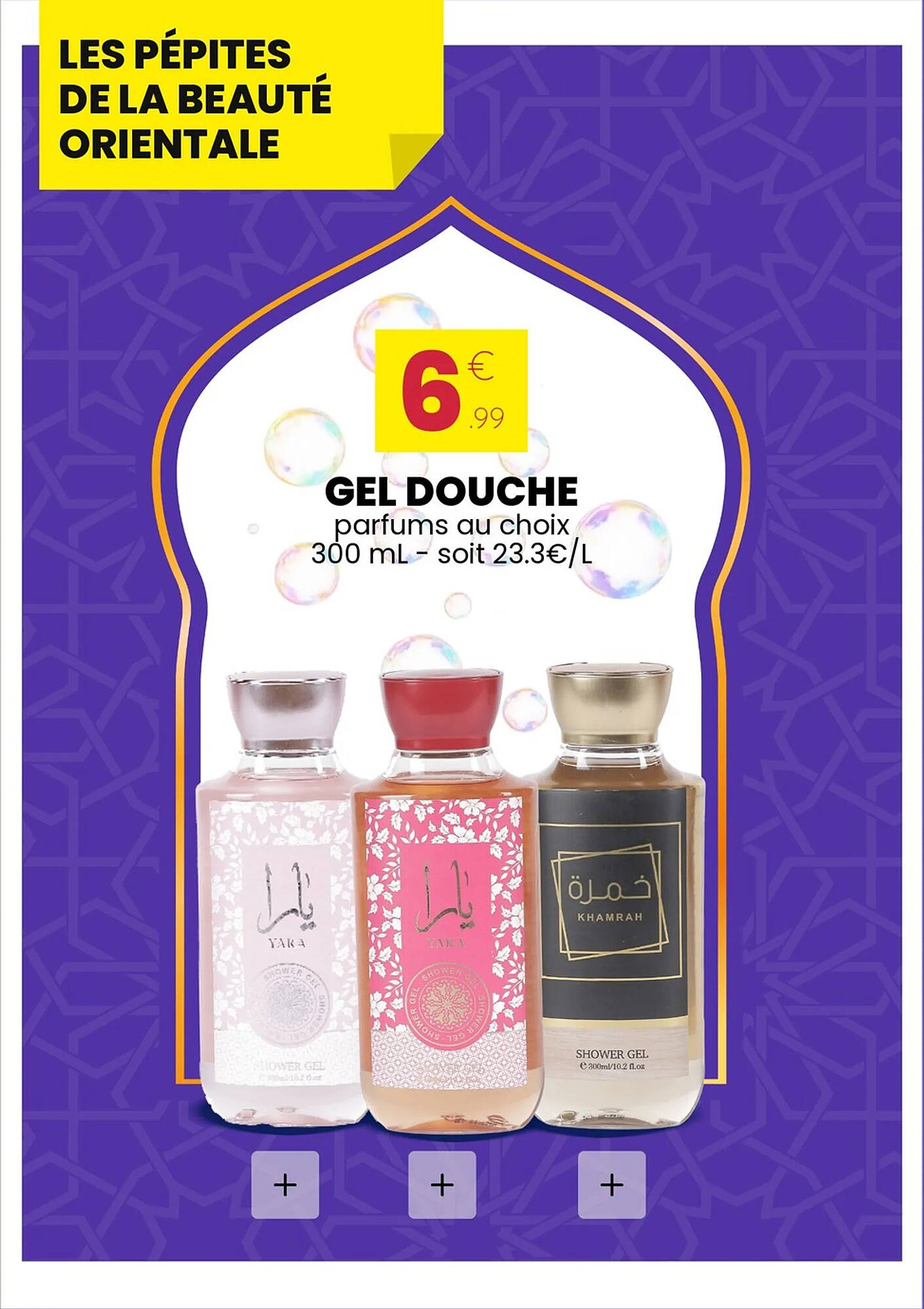 Stokomani Catalogue - Pagina 2