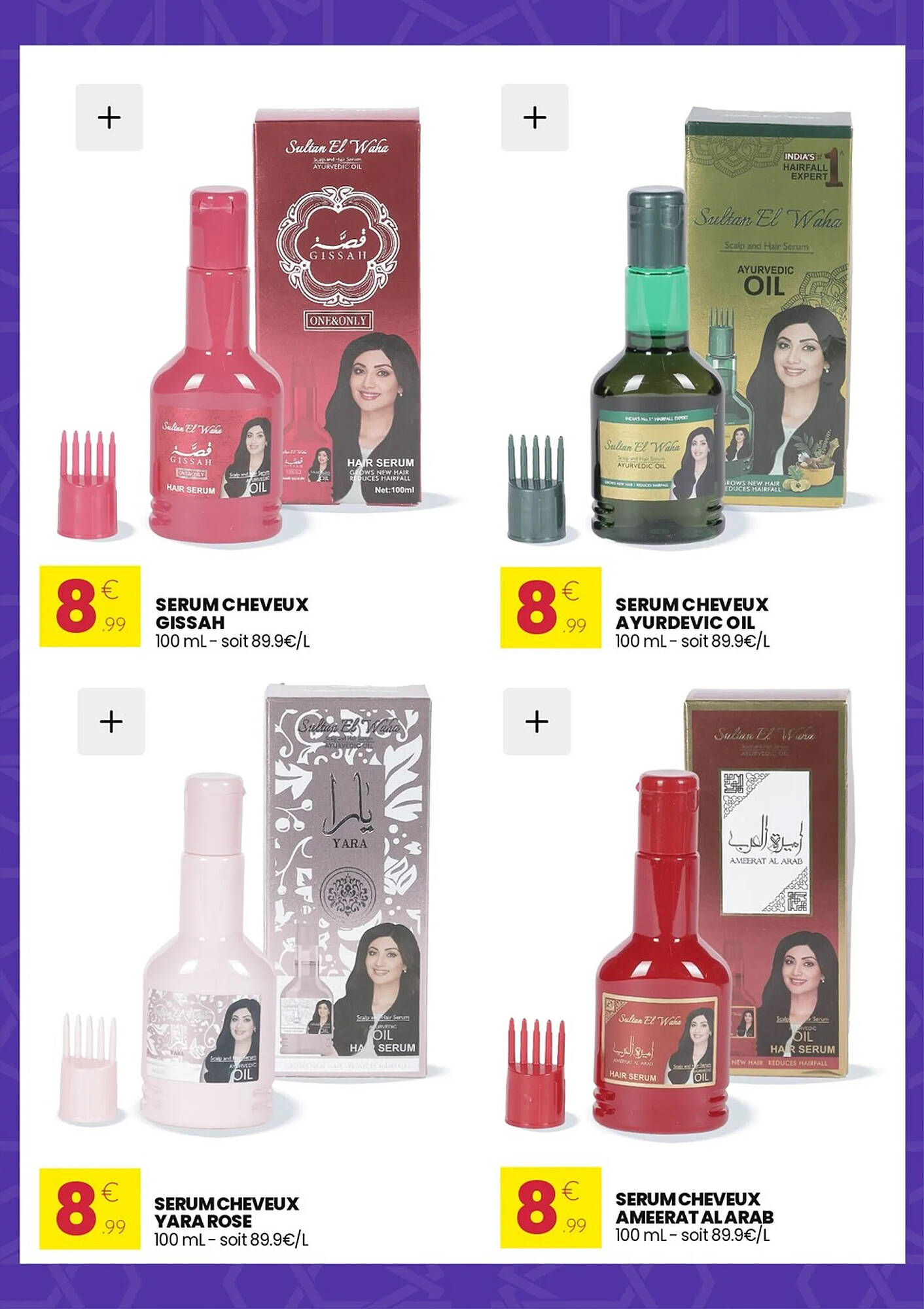 Stokomani Catalogue - Pagina 3