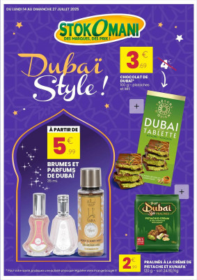 Stokomani Catalogue