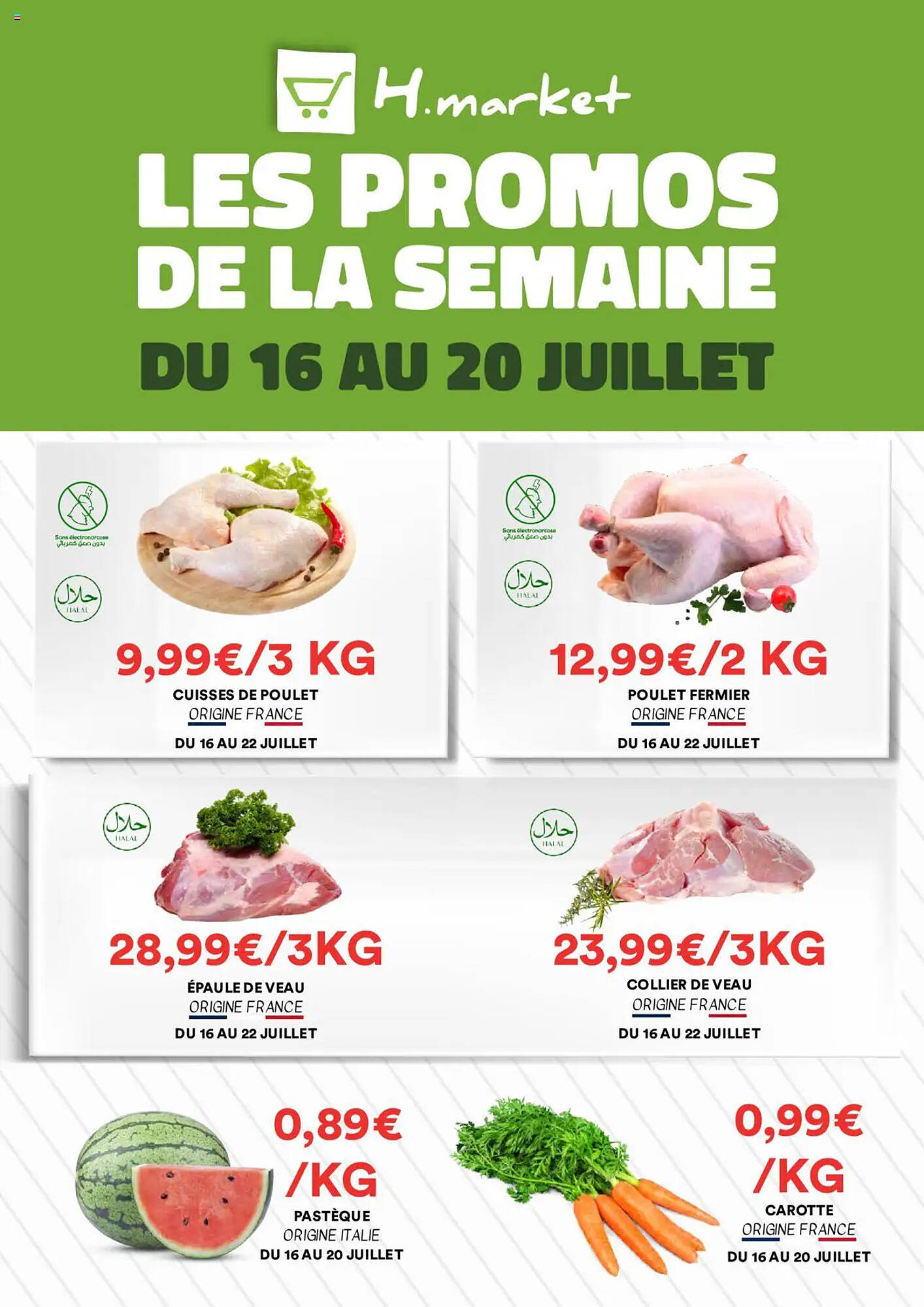 Hmarket Catalogue - Pagina 1