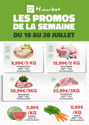 Hmarket Catalogue