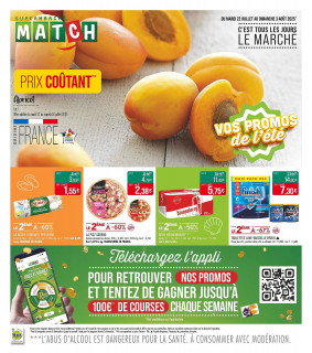 Match Catalogue