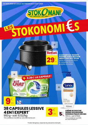 Stokomani Catalogue