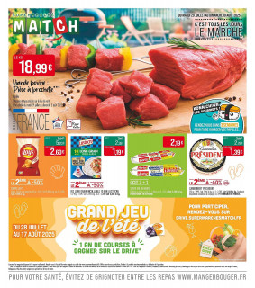 Match Catalogue