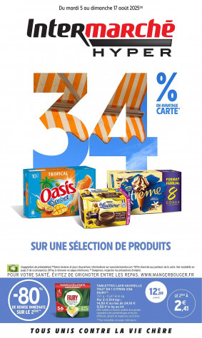 Intermarché Hyper Catalogue