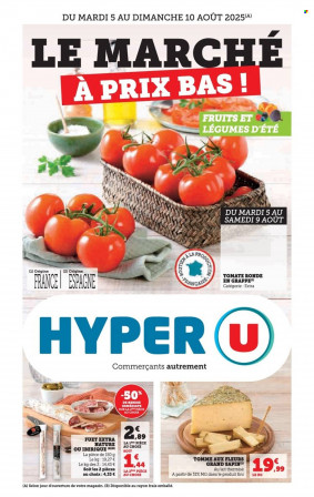 Hyper U Catalogue