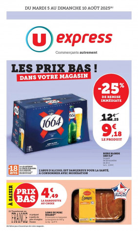 U Express Catalogue