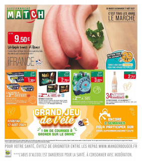 Match Catalogue