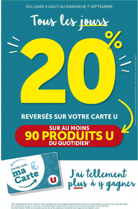 U Express Catalogue
