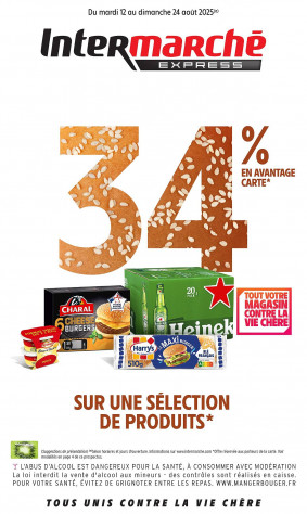 Intermarché Express Catalogue