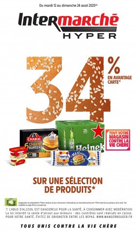 Intermarché Hyper Catalogue