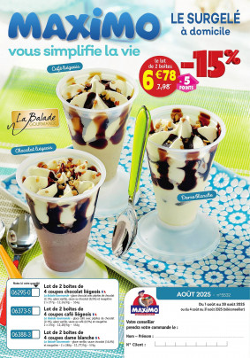 Maximo Catalogue