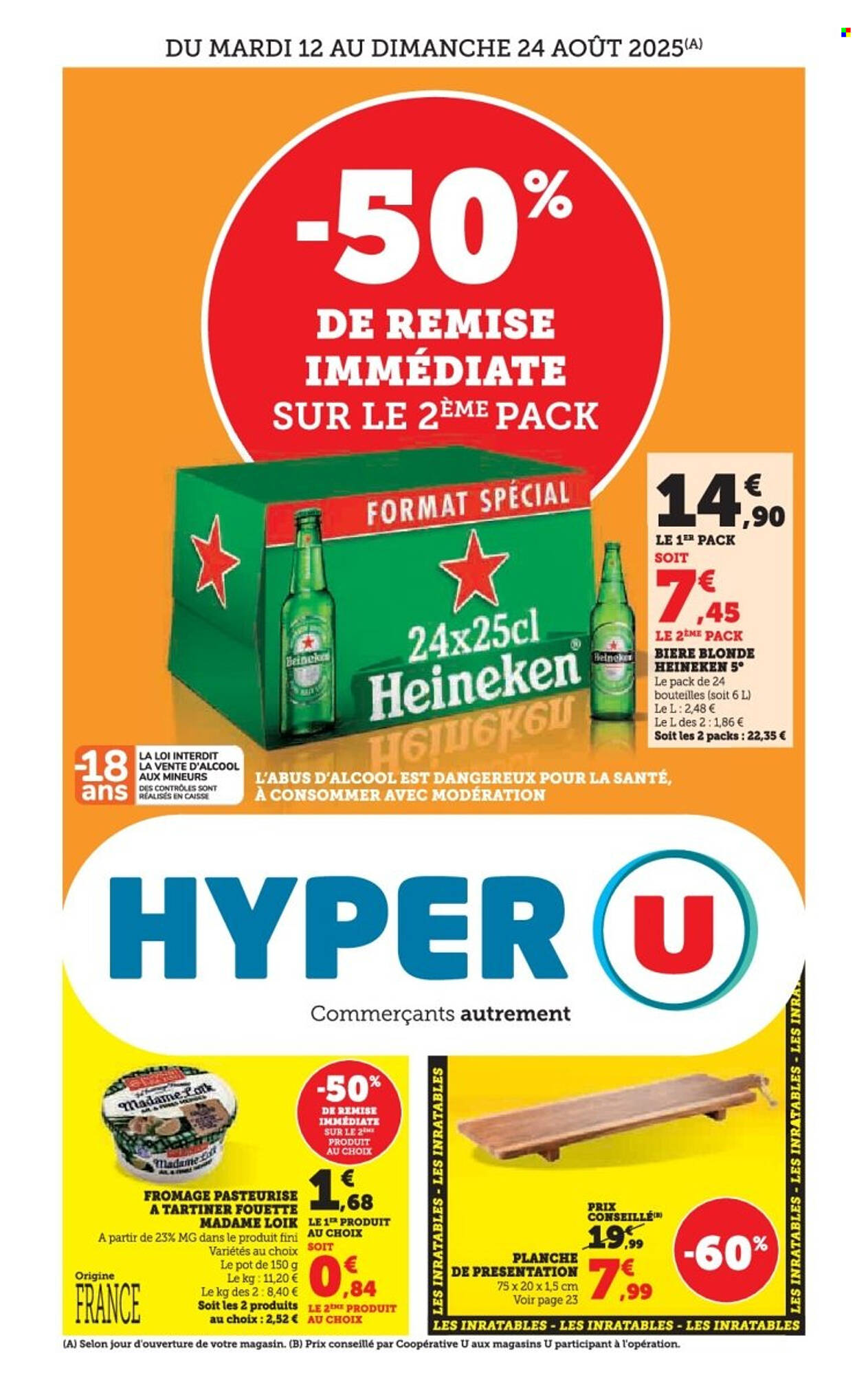 Hyper U Catalogue - Pagina 1