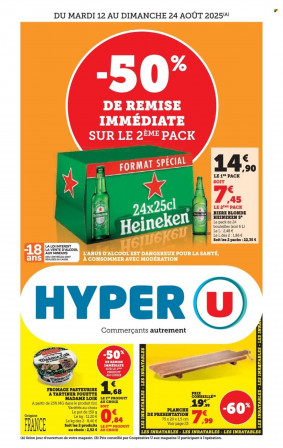 Hyper U Catalogue