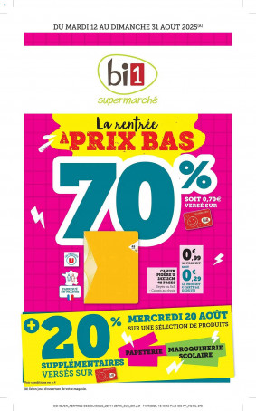 Bi1 Catalogue