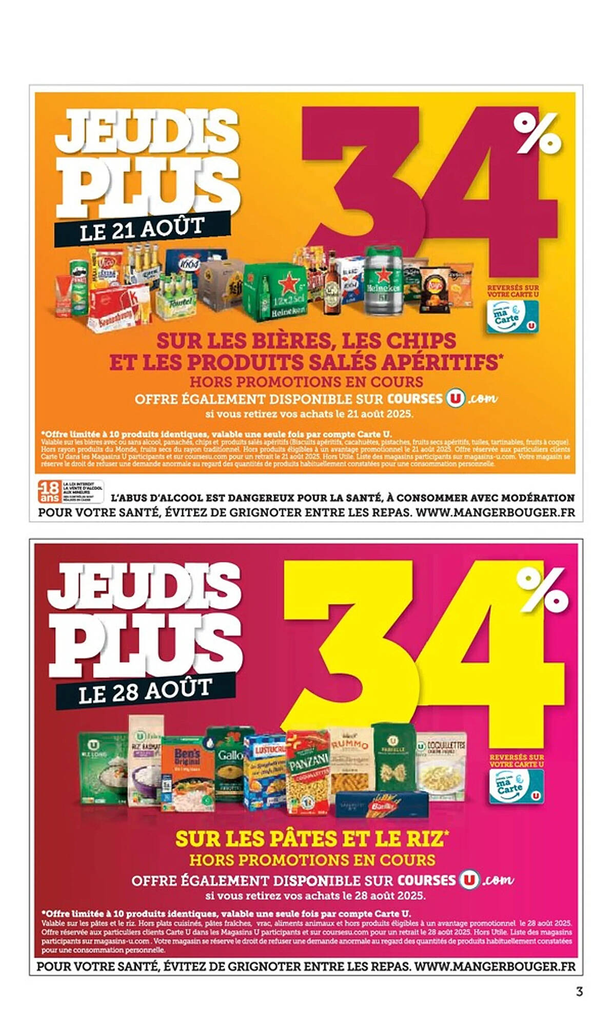 Hyper U Catalogue - Pagina 3
