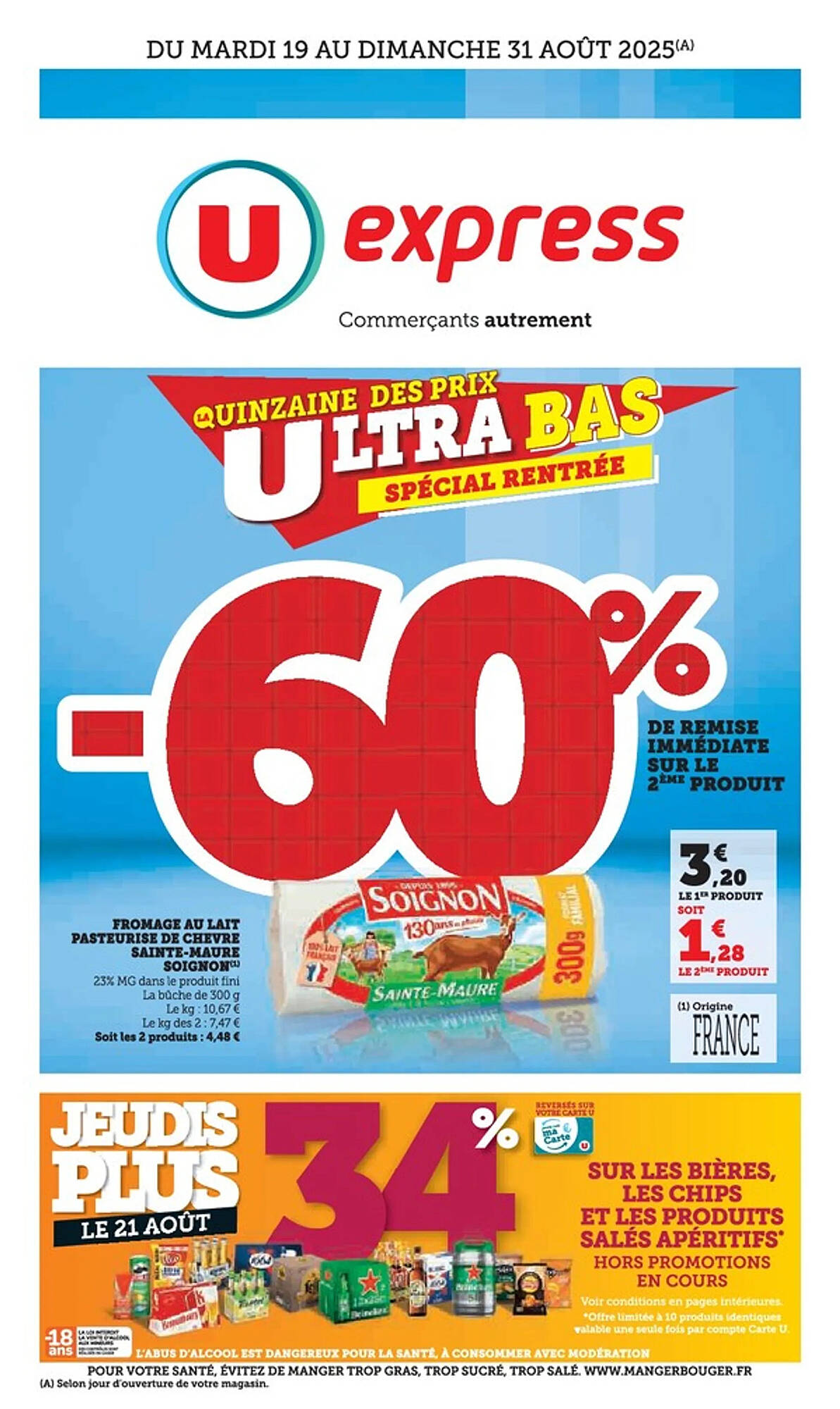 U Express Catalogue - Pagina 1