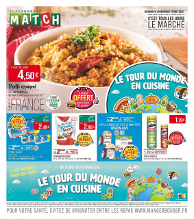 Match Catalogue