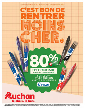 Auchan Catalogue